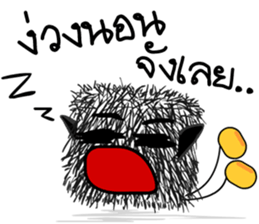 The lazy lazy Moypid sticker #7268361