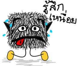 The lazy lazy Moypid sticker #7268362