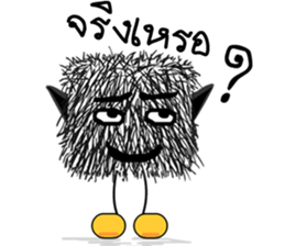 The lazy lazy Moypid sticker #7268364