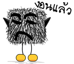 The lazy lazy Moypid sticker #7268366