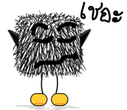 The lazy lazy Moypid sticker #7268367