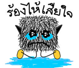 The lazy lazy Moypid sticker #7268370