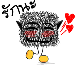 The lazy lazy Moypid sticker #7268375