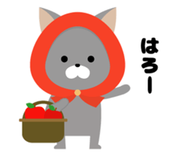 Moku Moku village. sticker #7268376