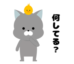 Moku Moku village. sticker #7268377