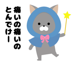 Moku Moku village. sticker #7268380