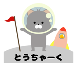 Moku Moku village. sticker #7268382