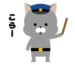 Moku Moku village. sticker #7268384