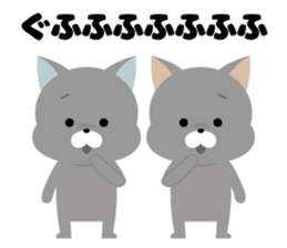 Moku Moku village. sticker #7268385