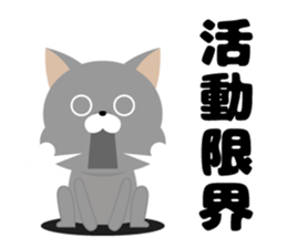 Moku Moku village. sticker #7268387