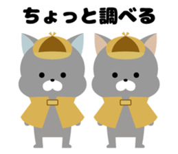 Moku Moku village. sticker #7268398