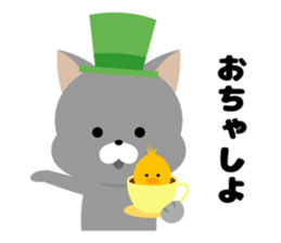 Moku Moku village. sticker #7268400