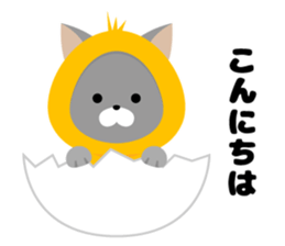 Moku Moku village. sticker #7268401