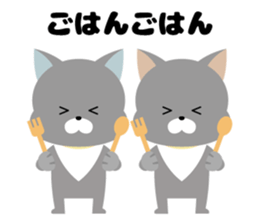 Moku Moku village. sticker #7268402