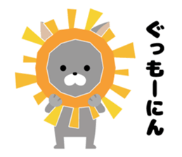 Moku Moku village. sticker #7268403