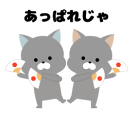 Moku Moku village. sticker #7268404