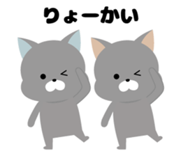 Moku Moku village. sticker #7268411