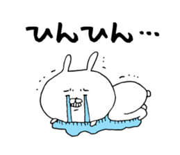 Loose white rabbit Kagoshima dialect sticker #7268698