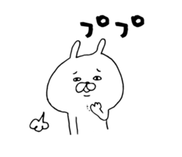 Loose white rabbit Kagoshima dialect sticker #7268699