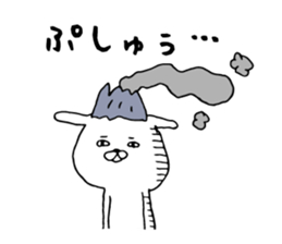 Loose white rabbit Kagoshima dialect sticker #7268702