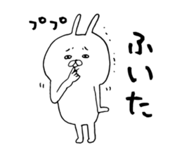 Loose white rabbit Kagoshima dialect sticker #7268703