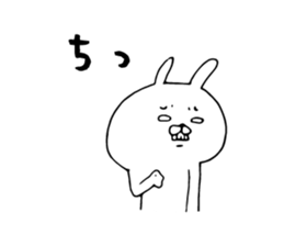 Loose white rabbit Kagoshima dialect sticker #7268708
