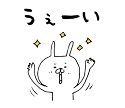 Loose white rabbit Kagoshima dialect sticker #7268710