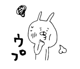 Loose white rabbit Kagoshima dialect sticker #7268712