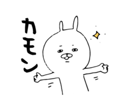 Loose white rabbit Kagoshima dialect sticker #7268718