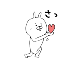 Loose white rabbit Kagoshima dialect sticker #7268722