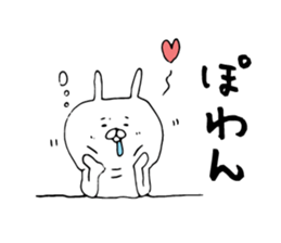 Loose white rabbit Kagoshima dialect sticker #7268723