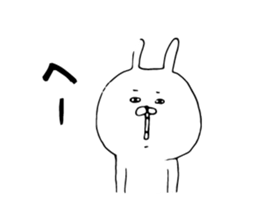 Loose white rabbit Kagoshima dialect sticker #7268725