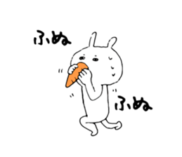 Loose white rabbit Kagoshima dialect sticker #7268726