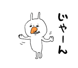 Loose white rabbit Kagoshima dialect sticker #7268727