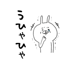 Loose white rabbit Kagoshima dialect sticker #7268728