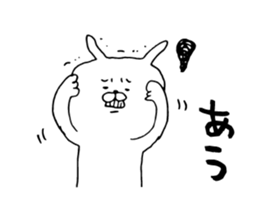 Loose white rabbit Kagoshima dialect sticker #7268731