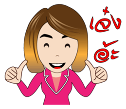 Banking Office Girl sticker #7268739