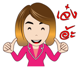 Banking Office Girl sticker #7268739