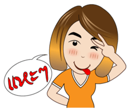 Banking Office Girl sticker #7268742