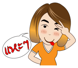 Banking Office Girl sticker #7268742