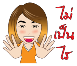 Banking Office Girl sticker #7268743