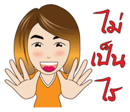 Banking Office Girl sticker #7268743