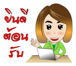 Banking Office Girl sticker #7268749