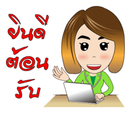 Banking Office Girl sticker #7268749