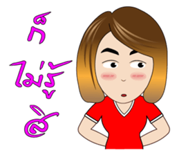 Banking Office Girl sticker #7268758