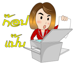Banking Office Girl sticker #7268760