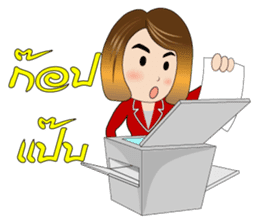 Banking Office Girl sticker #7268760