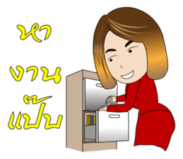 Banking Office Girl sticker #7268762