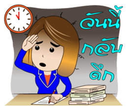 Banking Office Girl sticker #7268764