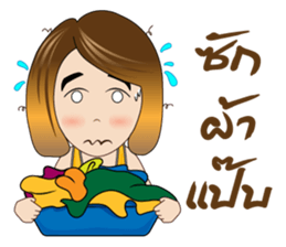 Banking Office Girl sticker #7268768